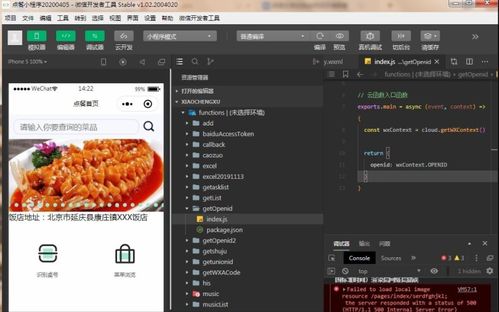 2023最全的软件测试自学资料 学习路线,成功帮70 的人拿到offer