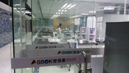 总局公布净水器国抽合格名单,世保康等榜上有名!-
