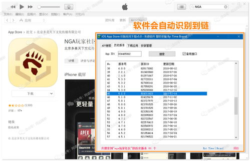 软件怎么回到旧版 csdn