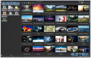 图片工厂下载 picosmos tools 强大图片浏览编辑美容软件 2.3.0.0 官方版