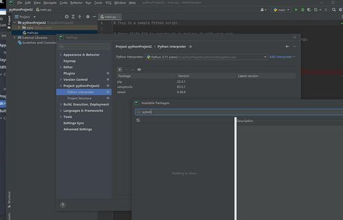 软件测试 测试开发丨python pycharm 安装与环境配置