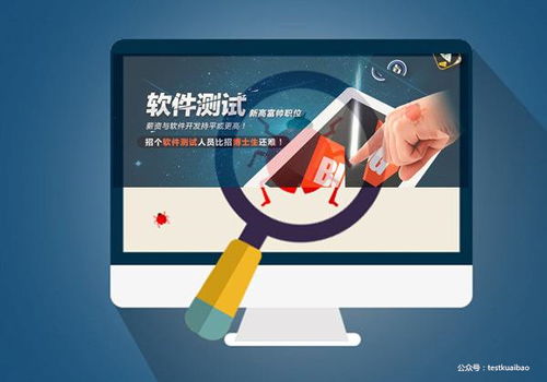 软件测试之数据库常用查询语句