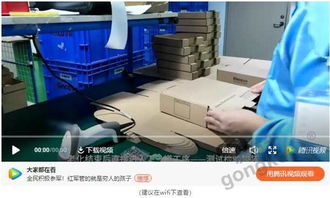 步科自动立体仓库系统,小批量多品种工厂实现高效配送的最佳选择